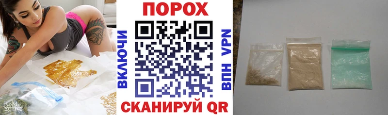 Амфетамин Premium  blacksprut как войти  Балашов 