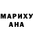 БУТИРАТ GHB Nyu Akiyama