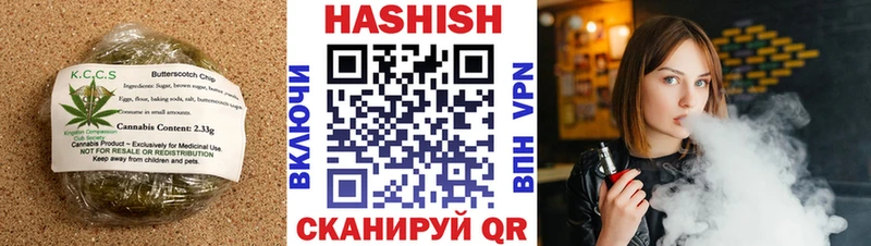 Еда ТГК конопля blacksprut зеркало Балашов