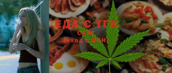 марки lsd Михайлов