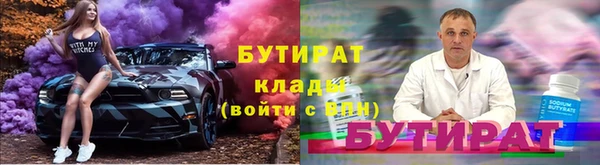 ешки Арсеньев
