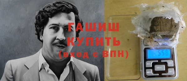 ешки Арсеньев
