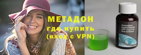 ешки Арсеньев