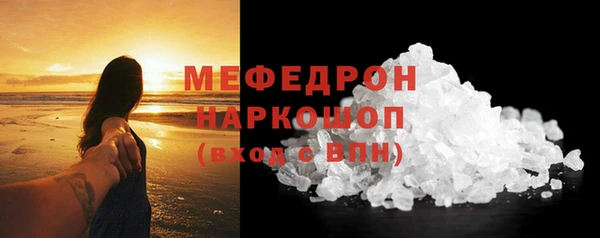ешки Арсеньев