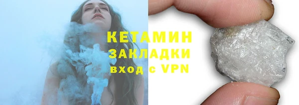 mdpv Армянск