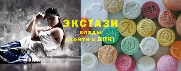 скорость Иннополис