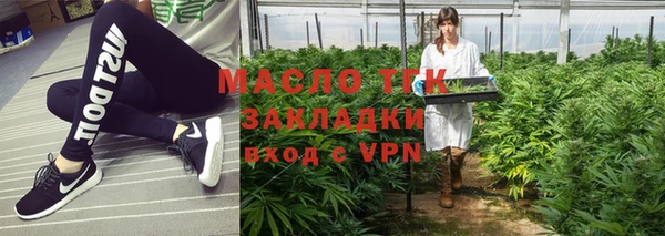 ешки Арсеньев