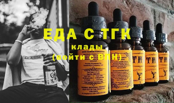 ешки Арсеньев