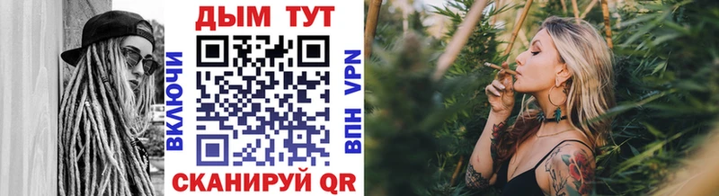 где продают   Балашов  Марихуана LSD WEED 